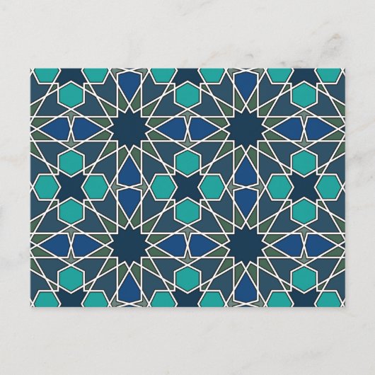 Ben Yusuf Madrasa Geometric Pattern 0-0-0-7 Briefkaart (Voorkant)