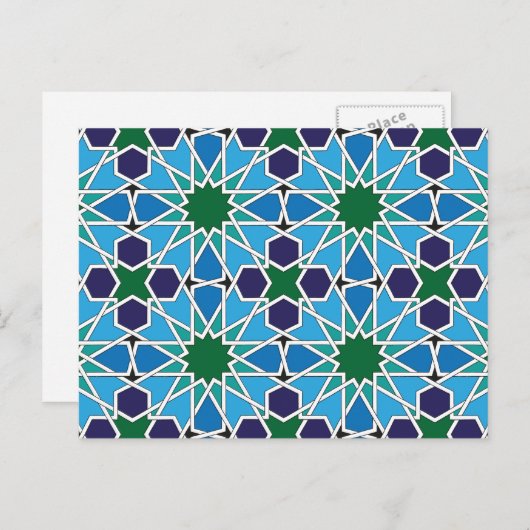 Ben Yusuf Madrasa Geometric Patterrn 10 Briefkaart (Voorkant / Achterkant)