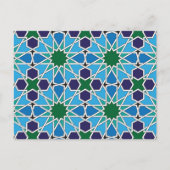 Ben Yusuf Madrasa Geometric Patterrn 10 Briefkaart (Voorkant)