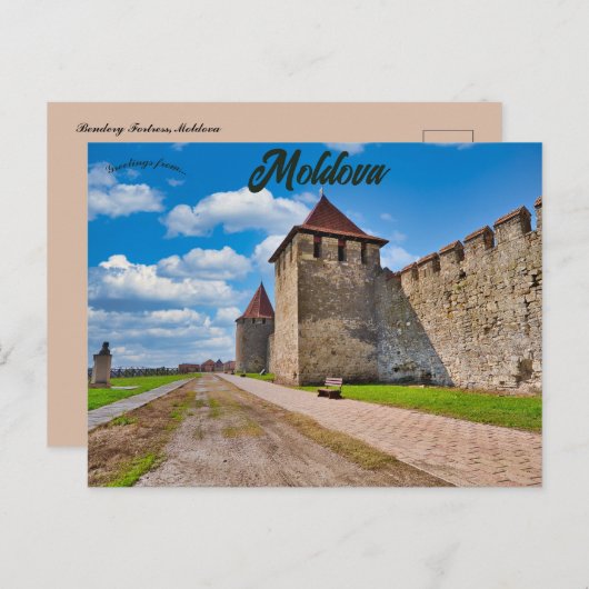 Bendery Fortress in Moldavië Briefkaart (Voorkant / Achterkant)