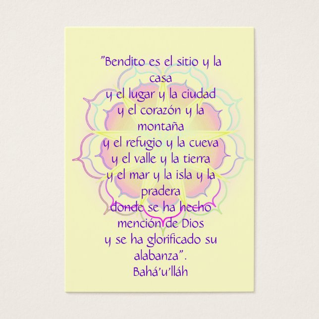 Bendito es el Sito Visitekaartjes (Voorkant)