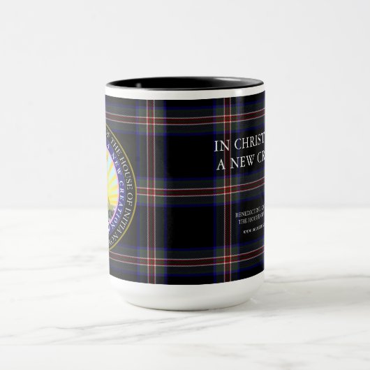 Benedictine House of Initia Nova logo mok (Midden)