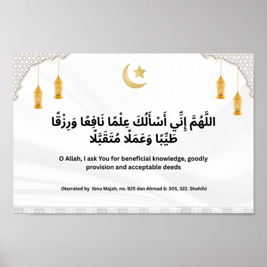Beneficial Knowledge, Provision & Deeds Poster (Voorkant)