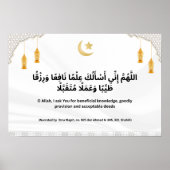 Beneficial Knowledge, Provision & Deeds Poster (Voorkant)