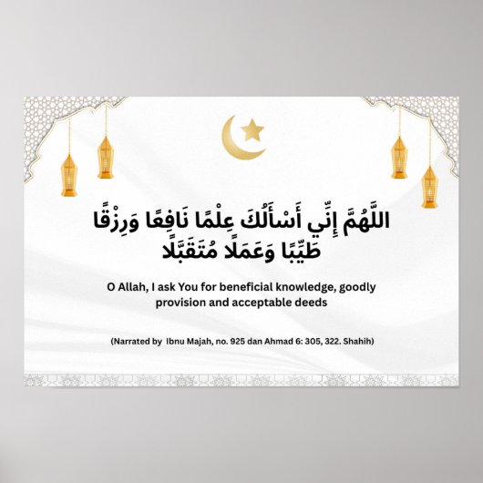 Beneficial Knowledge, Provision & Deeds Poster (Voorkant)