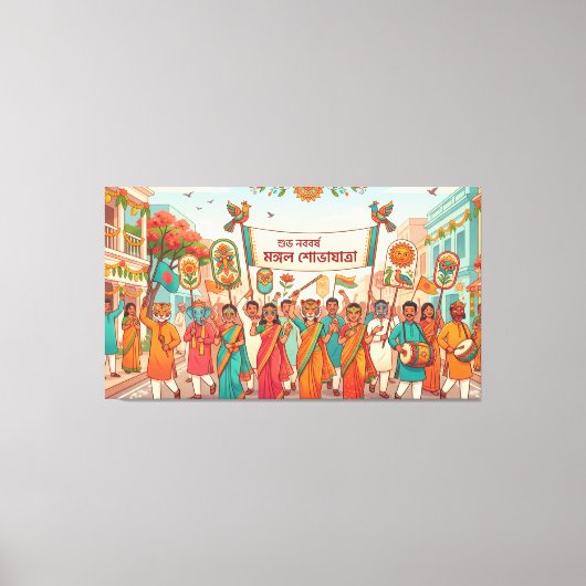 Bengaals nieuwjaar canvas afdruk (Voorkant)