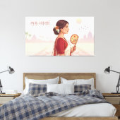 Bengaals Nieuwjaar Canvas Afdruk (Insitu (Slaapkamer))