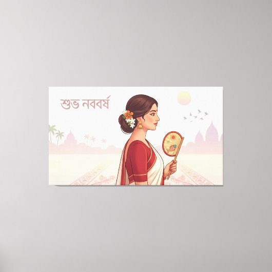 Bengaals Nieuwjaar Canvas Afdruk (Voorkant)