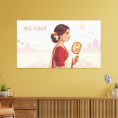 Bengaals Nieuwjaar Canvas Afdruk (Insitu (Woonkamer))