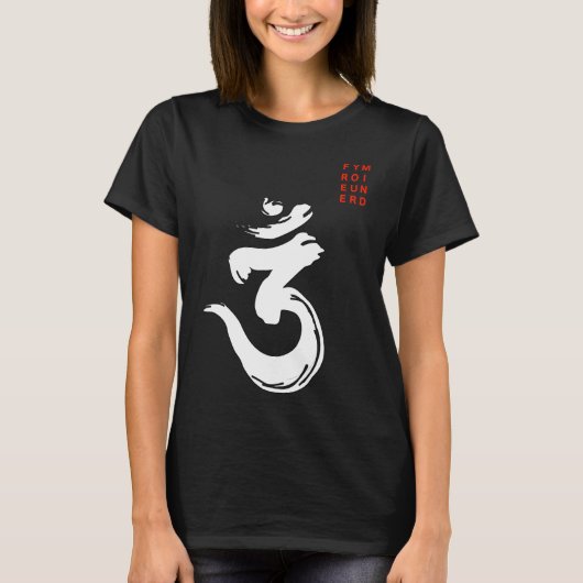Bengaals OM symbool wit T-shirt (Voorkant)
