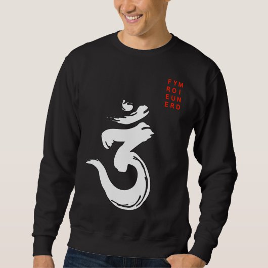 Bengaals OM symbool wit Trui (Voorkant)