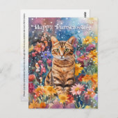 Bengaals Postcrossing - Briefkaart (Voorkant / Achterkant)