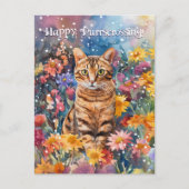 Bengaals Postcrossing - Briefkaart (Voorkant)