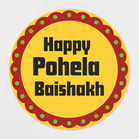 Bengaals Stickers 2024 (Design 2)