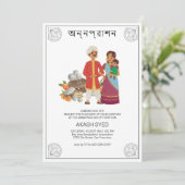 Bengaalse Annaprashan (Eerste Rijst) Uitnodiging (Staand voorkant)