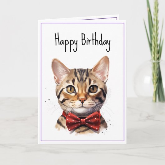 Bengaalse kat verjaardag kaart (Voorkant)