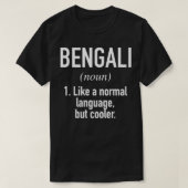 Bengaalse taal - Bengaalse linguïst T-shirt (Design voorkant)