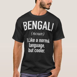 Bengaalse taal - Bengaalse linguïst T-shirt