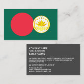 Bengaalse vlag & nationaal embleem, Bangladesh Visitekaartje (Voorkant / Achterkant)