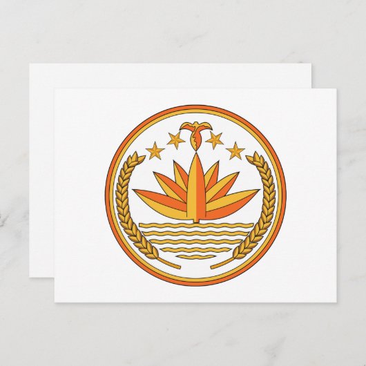 Bengalese wapenmunt briefkaart (Voorkant / Achterkant)