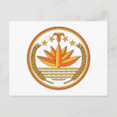 Bengalese wapenmunt briefkaart (Voorkant)