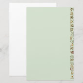 Bengali Briefpapier (Voorkant / Achterkant)