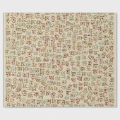 Bengali Cadeaupapier (Vlak)