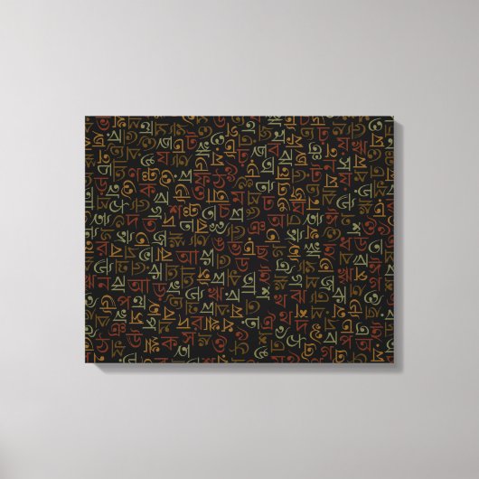 Bengali Canvas Afdruk (Voorkant)
