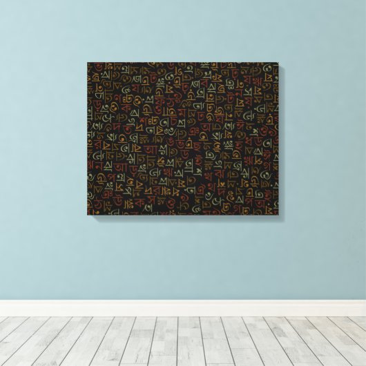 Bengali Canvas Afdruk (Insitu (Houten vloer))