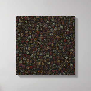 Bengali Canvas Afdruk