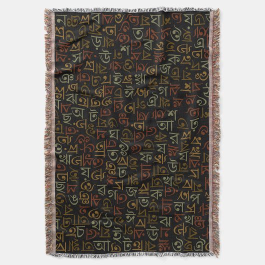 Bengali Deken (Voorkant Verticaal)