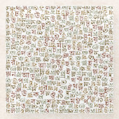 Bengali Glazen Onderzetter (Voorkant)