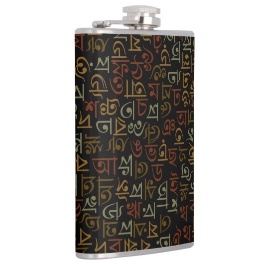 Bengali Heupfles (Rechts)