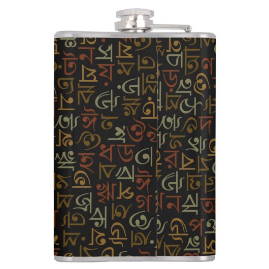 Bengali Heupfles (Achterkant)