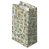 Bengali Klein Cadeauzakje (Voorkant Gekanteld)