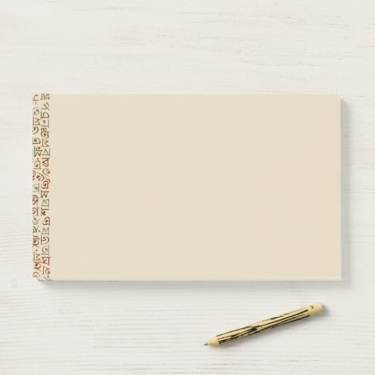 Bengali Post-it® Notes (Op bureau)