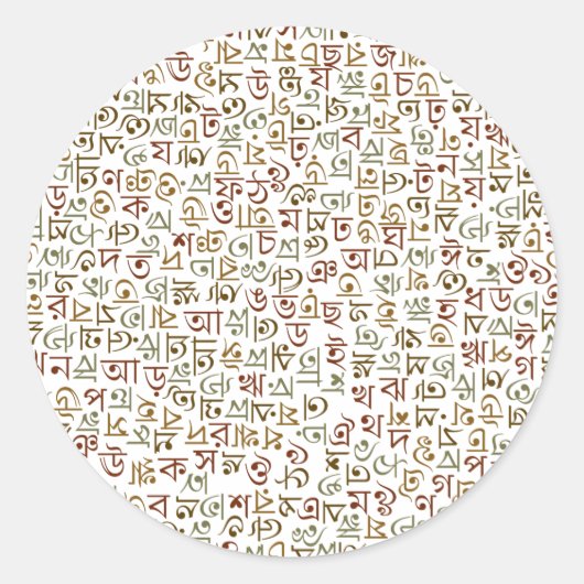 Bengali Ronde Sticker (Voorkant)