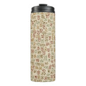 Bengali Thermosbeker (Voorkant)