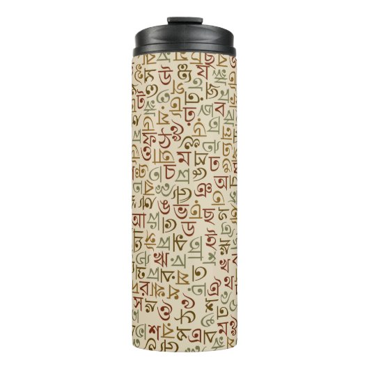 Bengali Thermosbeker (Voorkant)