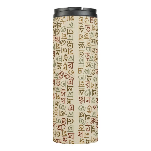 Bengali Thermosbeker (Achterkant)