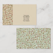 Bengali Visitekaartje (Voorkant / Achterkant)
