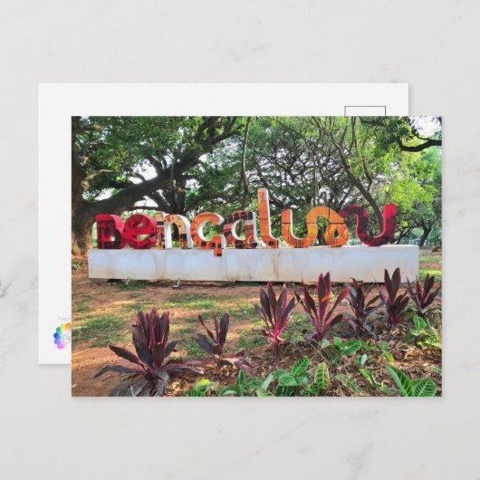 Bengaluru, Karnataka, India Briefkaart (Voorkant / Achterkant)