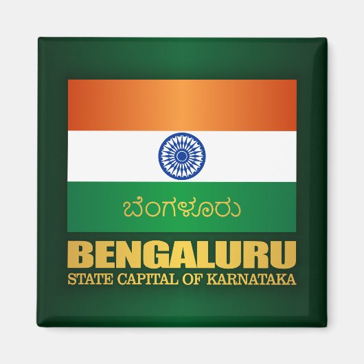 Bengaluru Magneet (Voorkant)