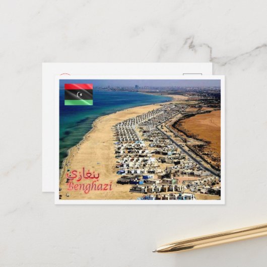 Benghazi - Libië - strand - Briefkaart (Voorkant / Achterkant in situ)