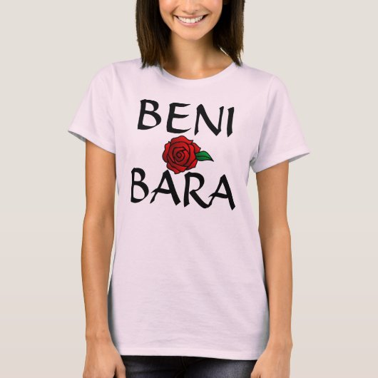 BENIBARA Fangirl Tshirt (Voorkant)