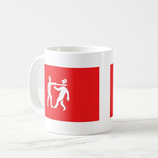 Benin Empire Flag Koffiemok (Voorkant links)