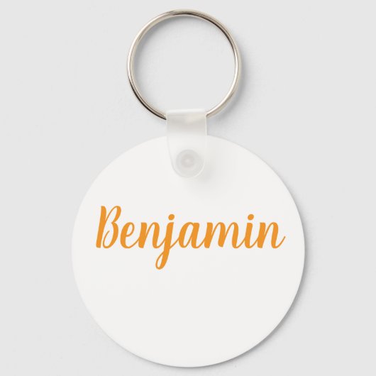 Benjamin naam metalen sleutelhanger (Voorkant)