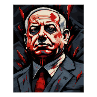 Benjamin Netanyahu Perfect Poster
