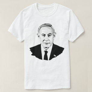 Benjamin Netanyahu T-shirt
