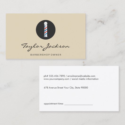 Benoeming Barber Pole Afsprakenkaartje (Voorkant / Achterkant)